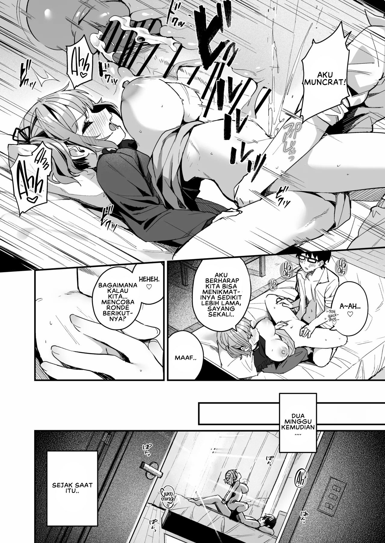 Renai Soudan nante Hobo Sex desu yo ne! - Chapter 1 end 26