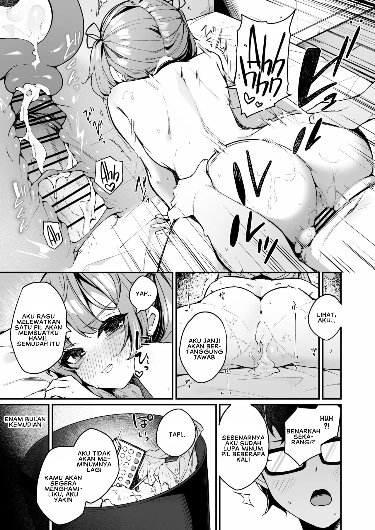 Renai Soudan nante Hobo Sex desu yo ne! - Chapter 1 end 33