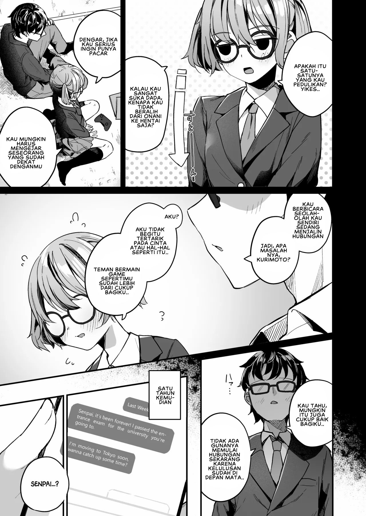 Renai Soudan nante Hobo Sex desu yo ne! - Chapter 1 end 7