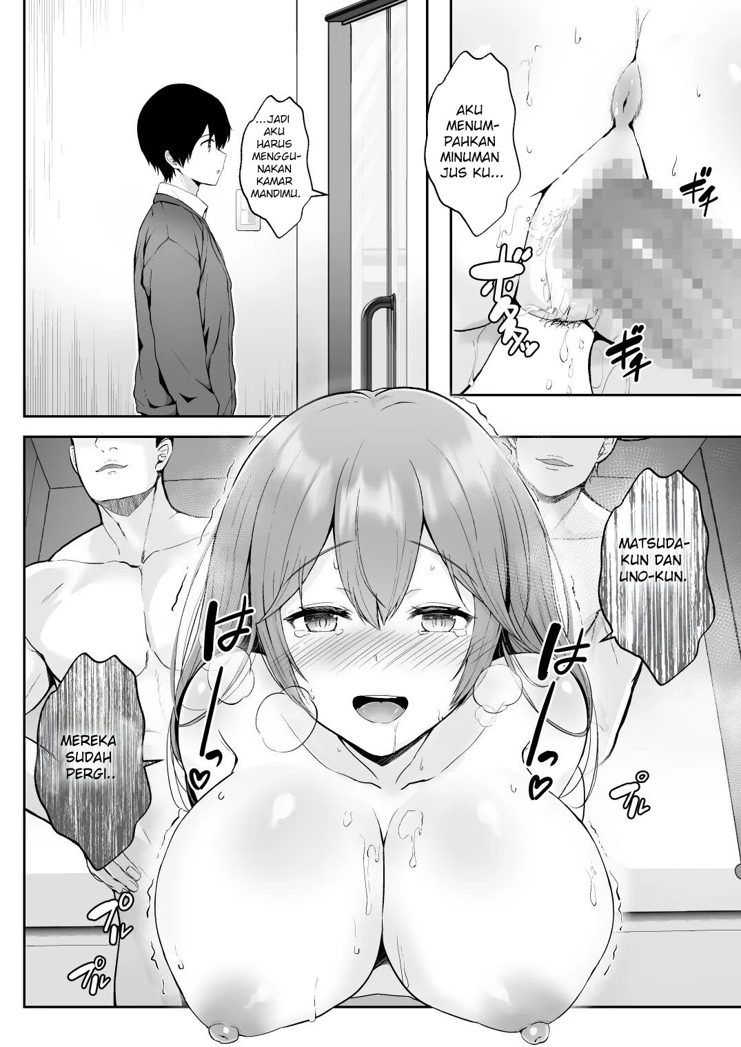 Soshite Kyou mo Moteasobareru - Chapter 1 48