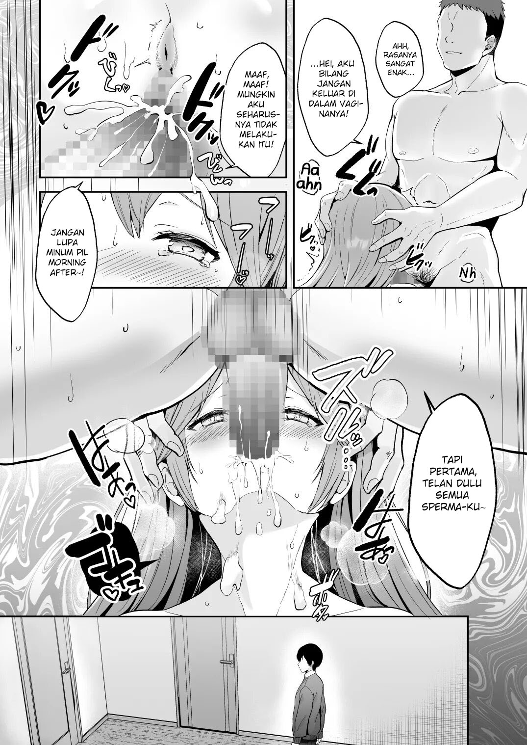 Soshite Kyou mo Moteasobareru - Chapter 1 44