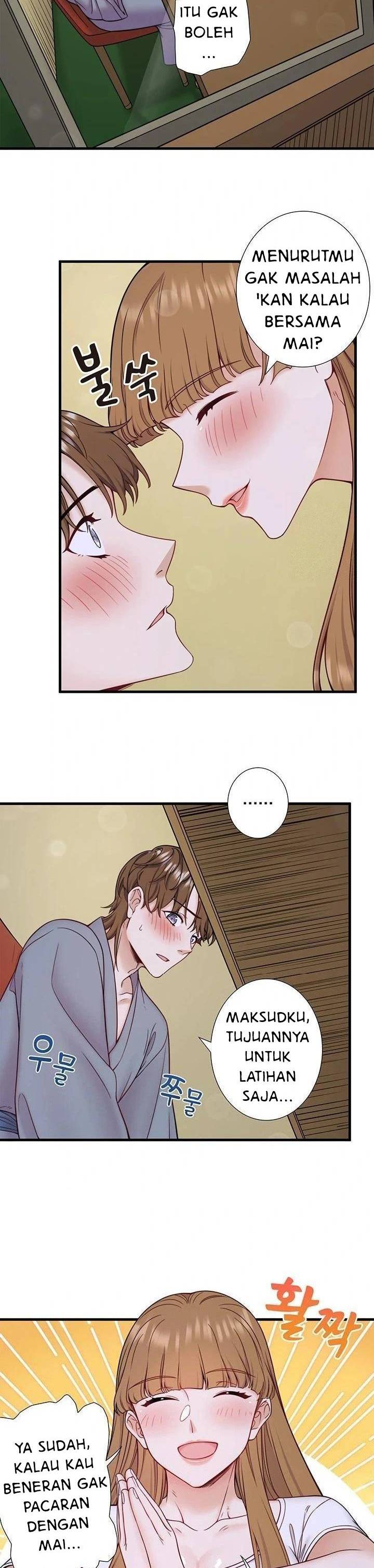 Secret Hot Spring Inn - Chapter 22 18