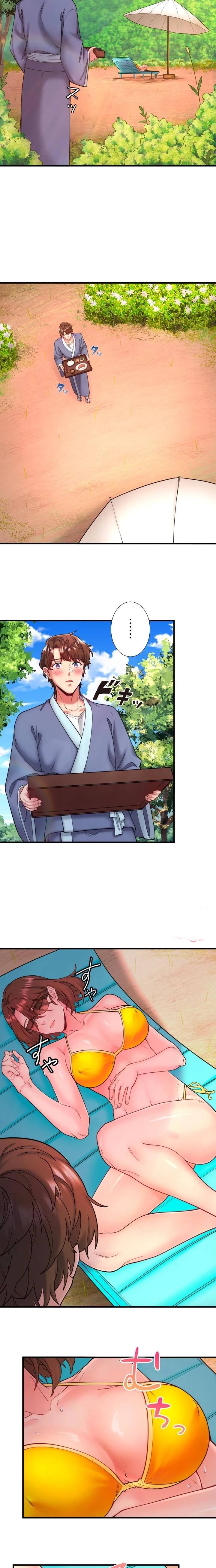 Secret Hot Spring Inn - Chapter 13 6
