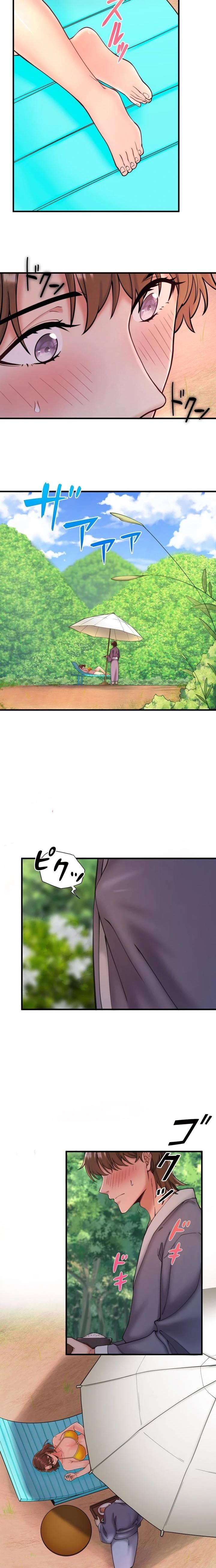 Secret Hot Spring Inn - Chapter 13 7