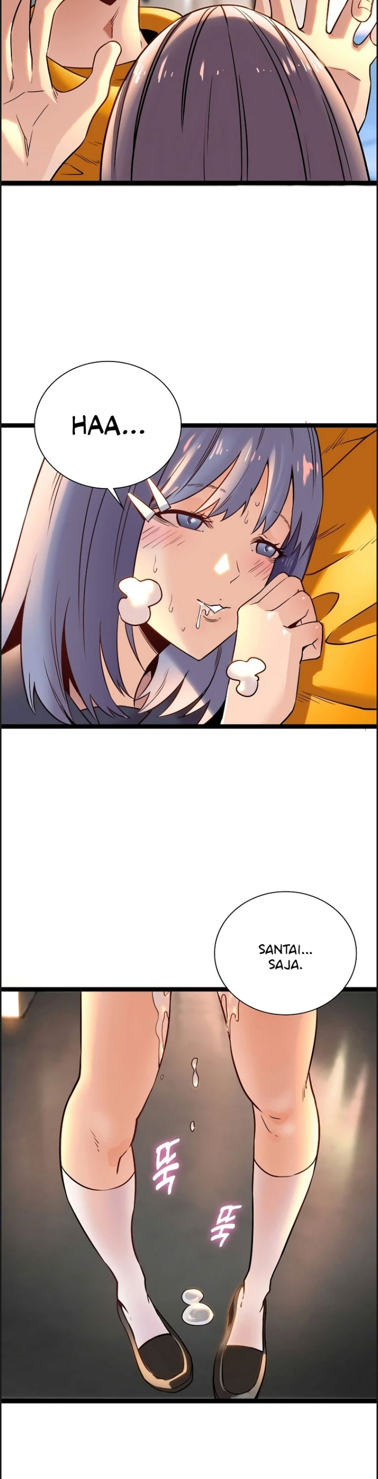 Secret Massage - Chapter 03 12