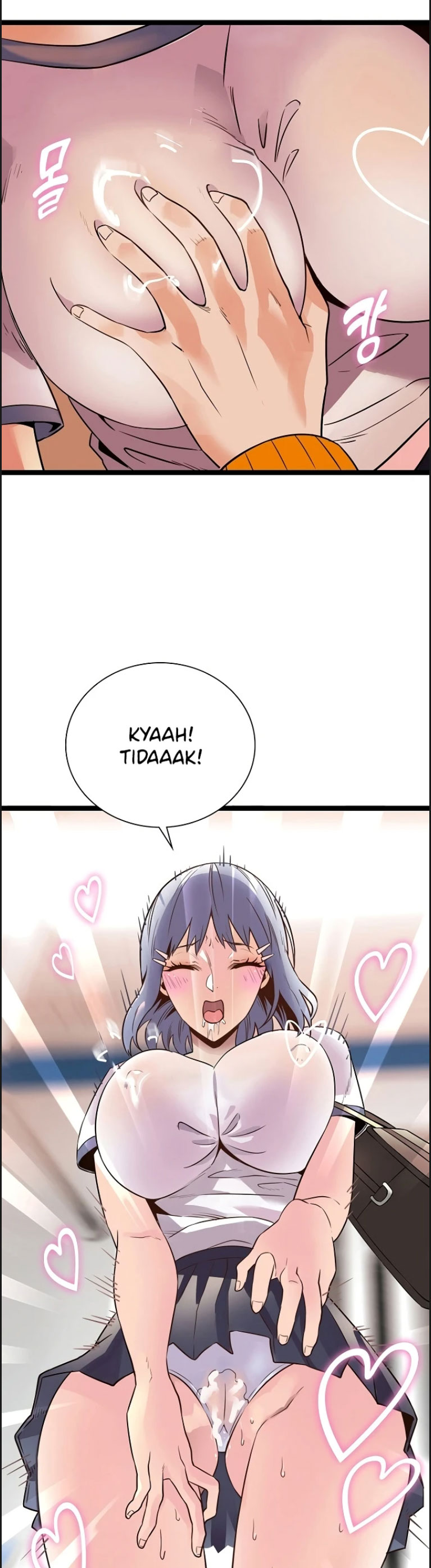 Secret Massage - Chapter 03 10