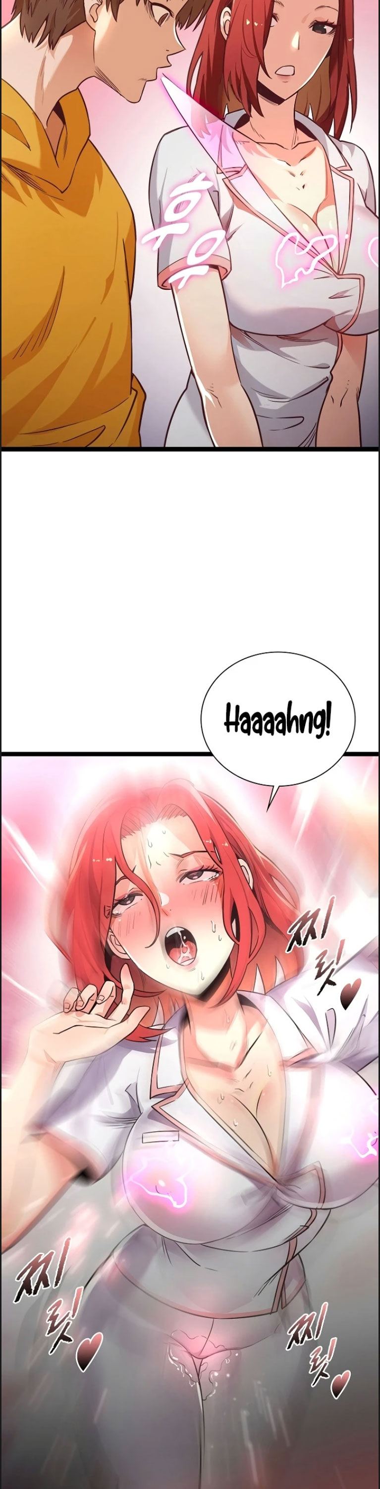Secret Massage - Chapter 03 16