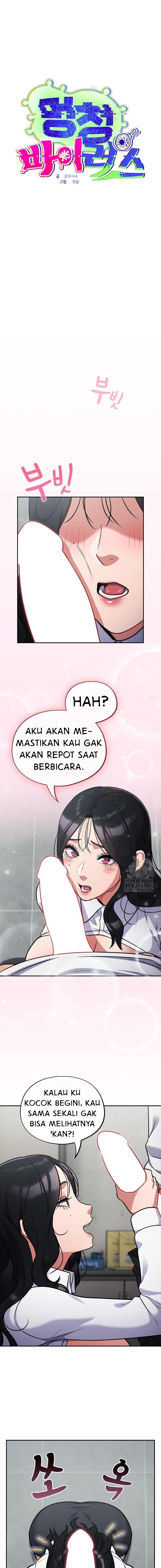 Stupidemic - Chapter 32 2