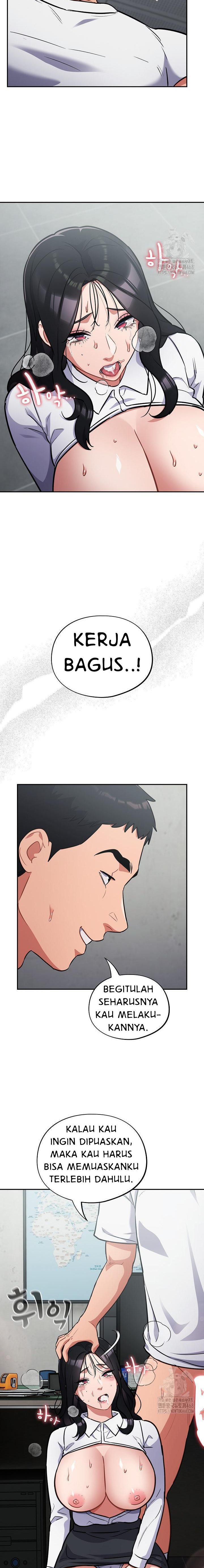 Stupidemic - Chapter 32 16