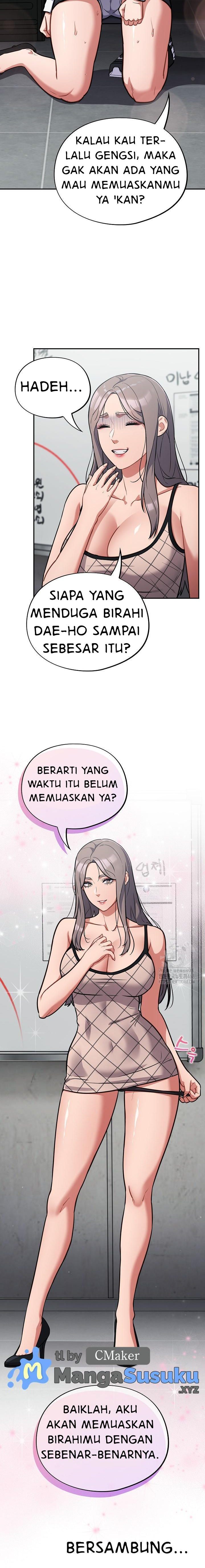 Stupidemic - Chapter 32 17