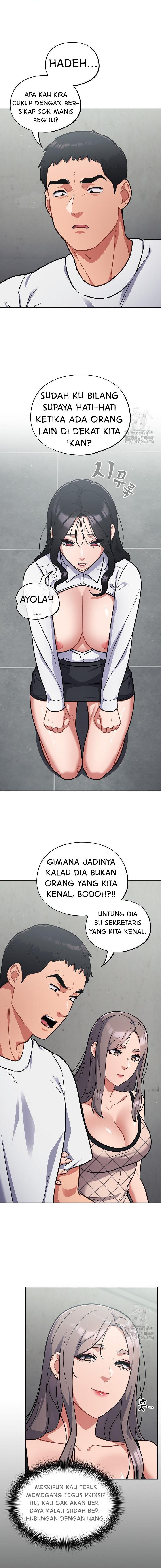 Stupidemic - Chapter 32 4