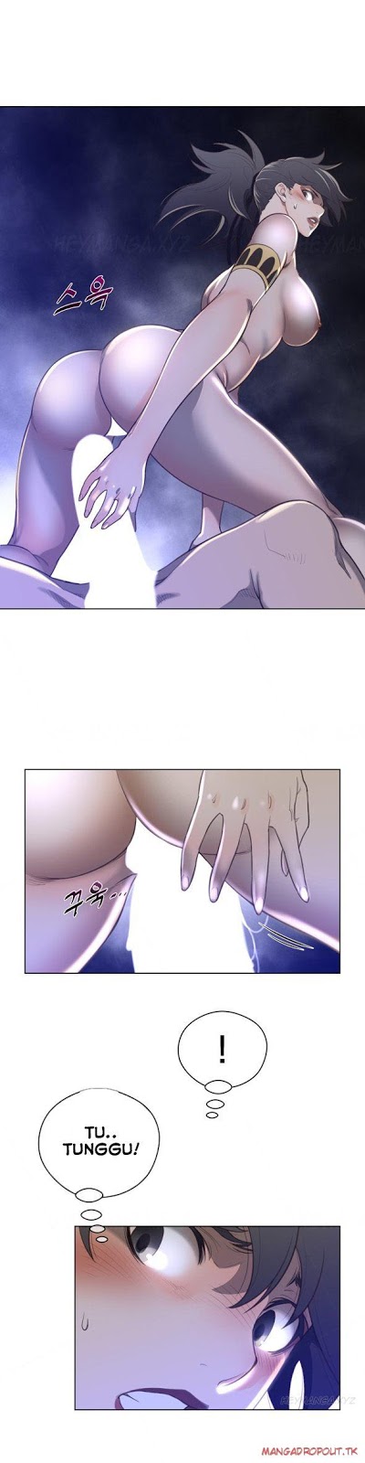 Perfect Half - Chapter 30 17