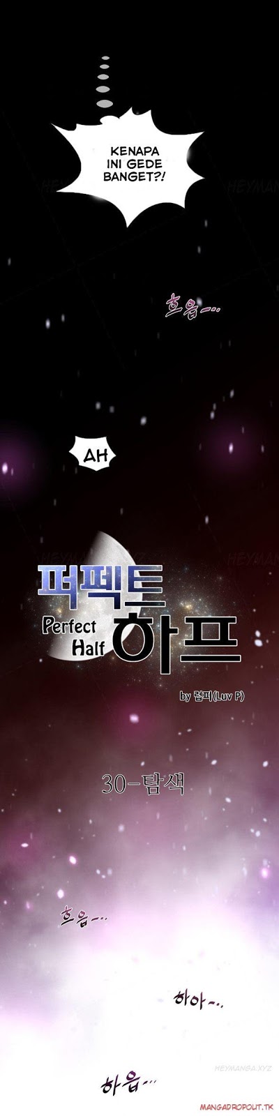 Perfect Half - Chapter 30 4