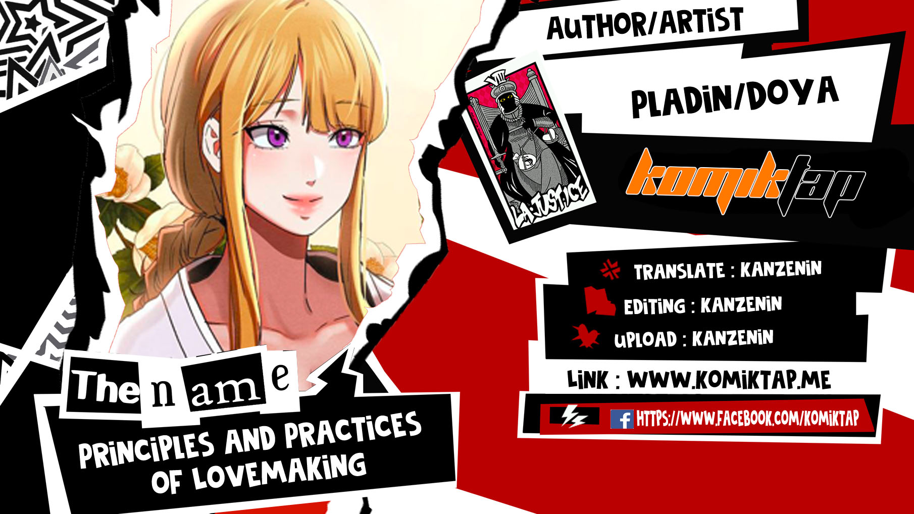 Principles and Practices of Lovemaking - Chapter 29 1