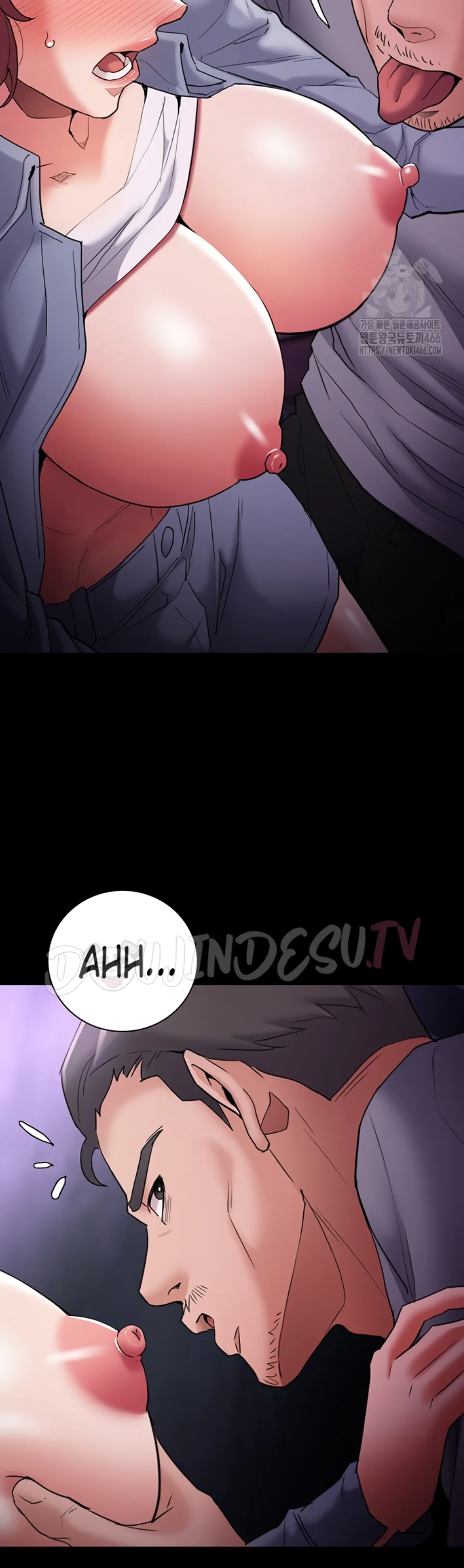 Wicked Diary - Chapter 108 29