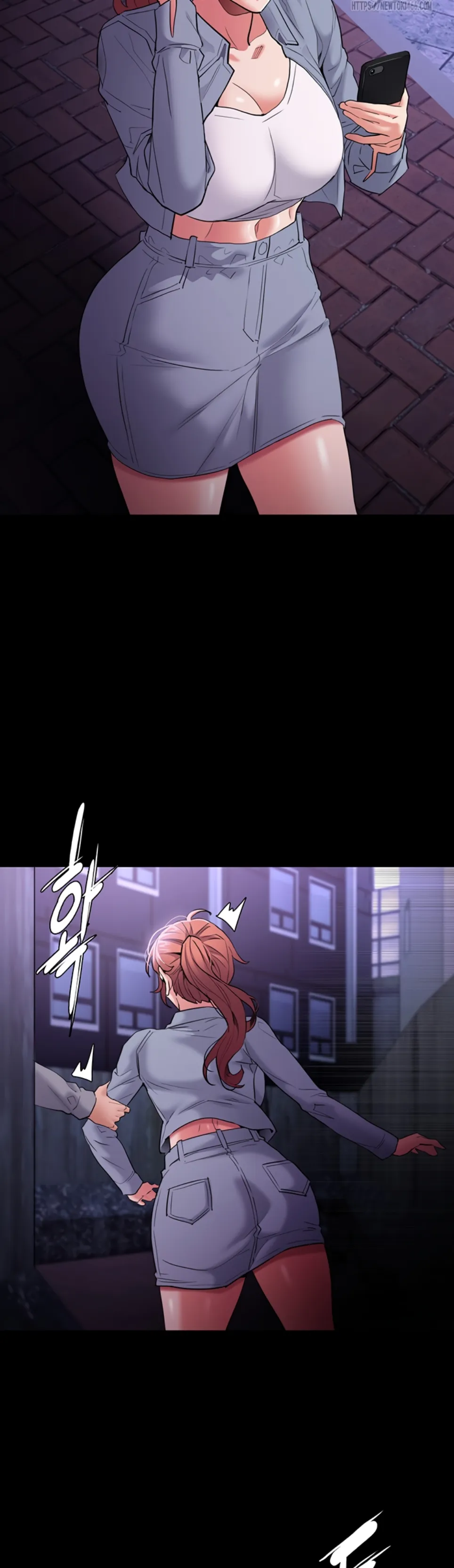 Wicked Diary - Chapter 108 21