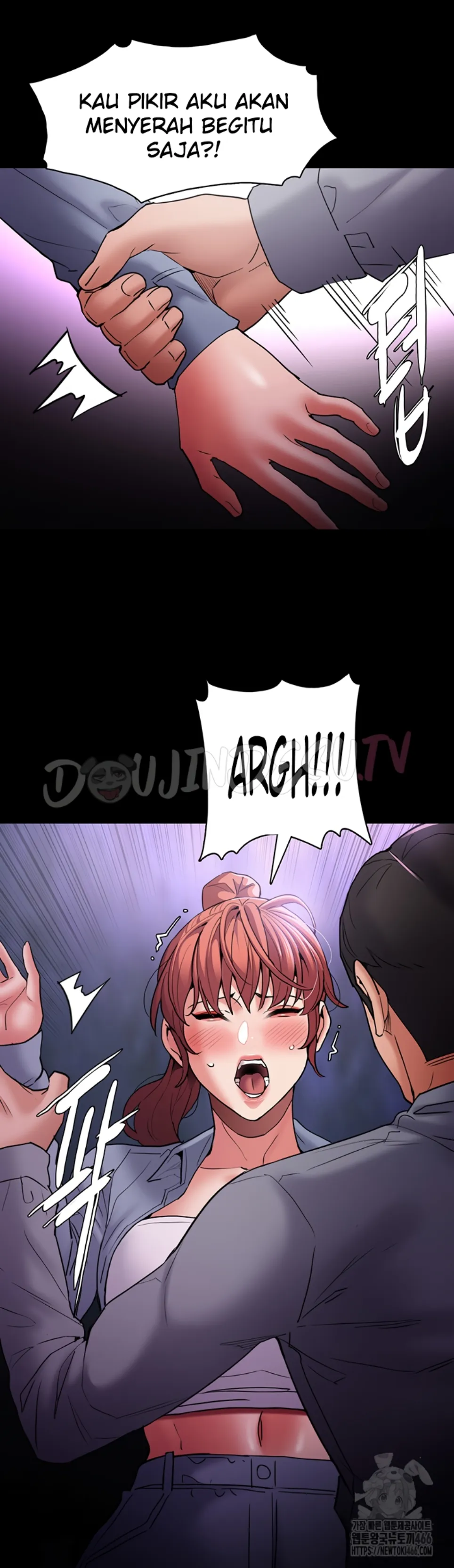 Wicked Diary - Chapter 108 27
