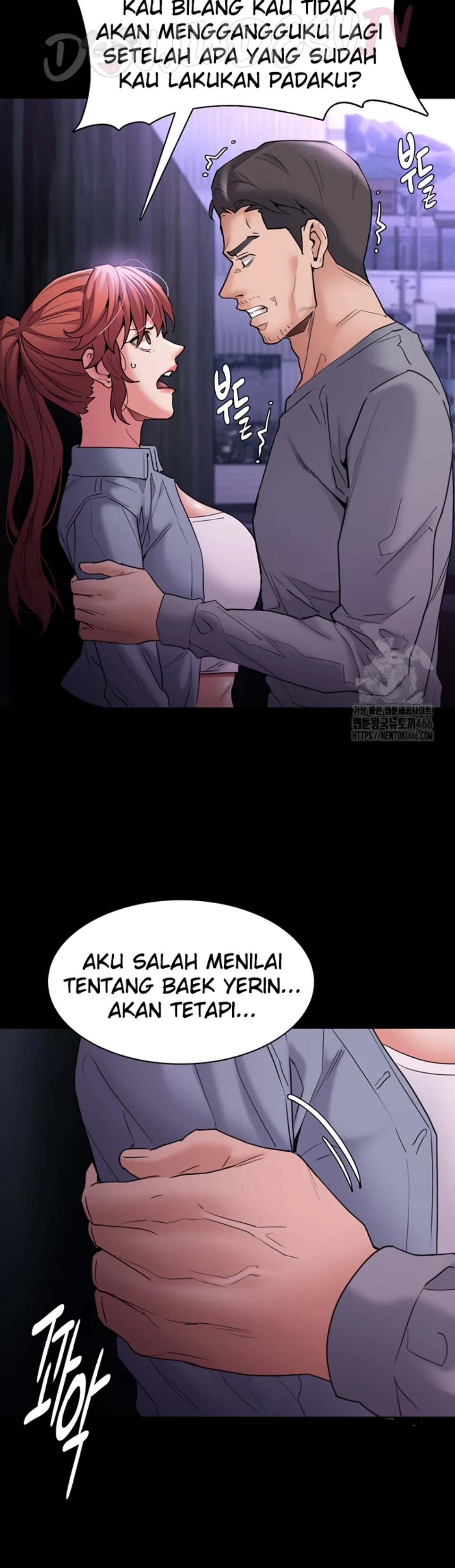 Wicked Diary - Chapter 108 24