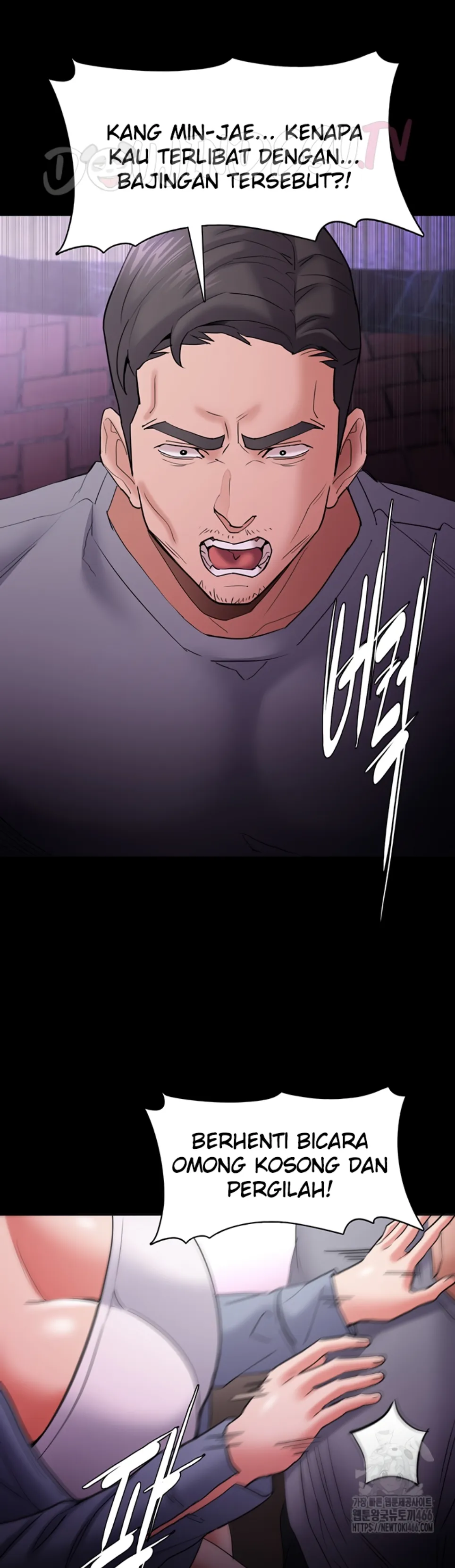 Wicked Diary - Chapter 108 25