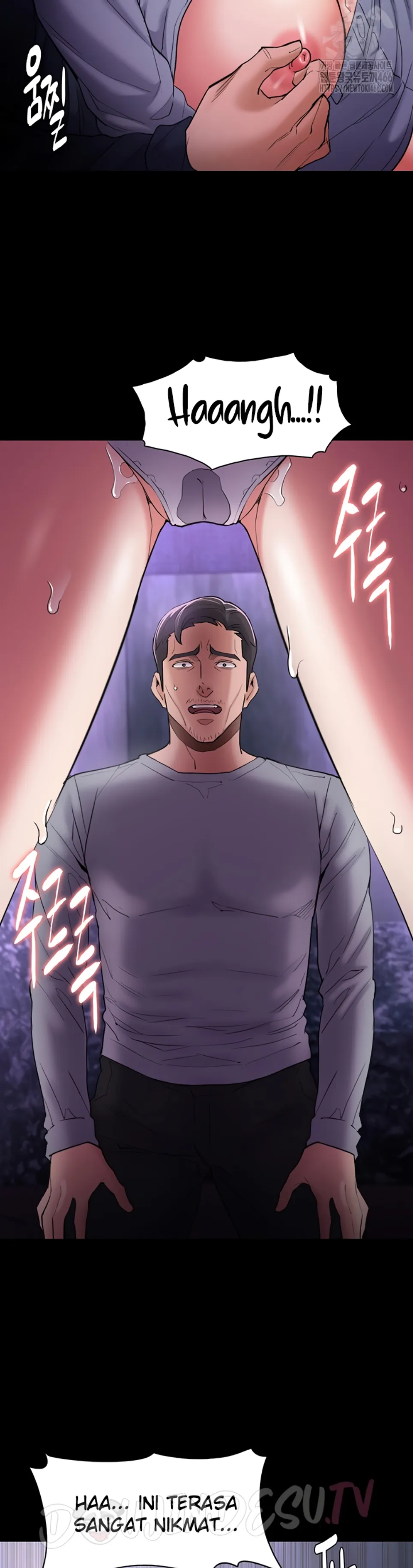 Wicked Diary - Chapter 108 39