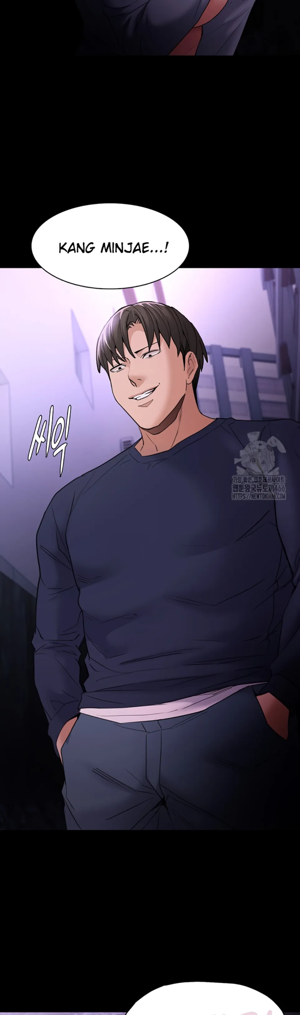 Wicked Diary - Chapter 108 32