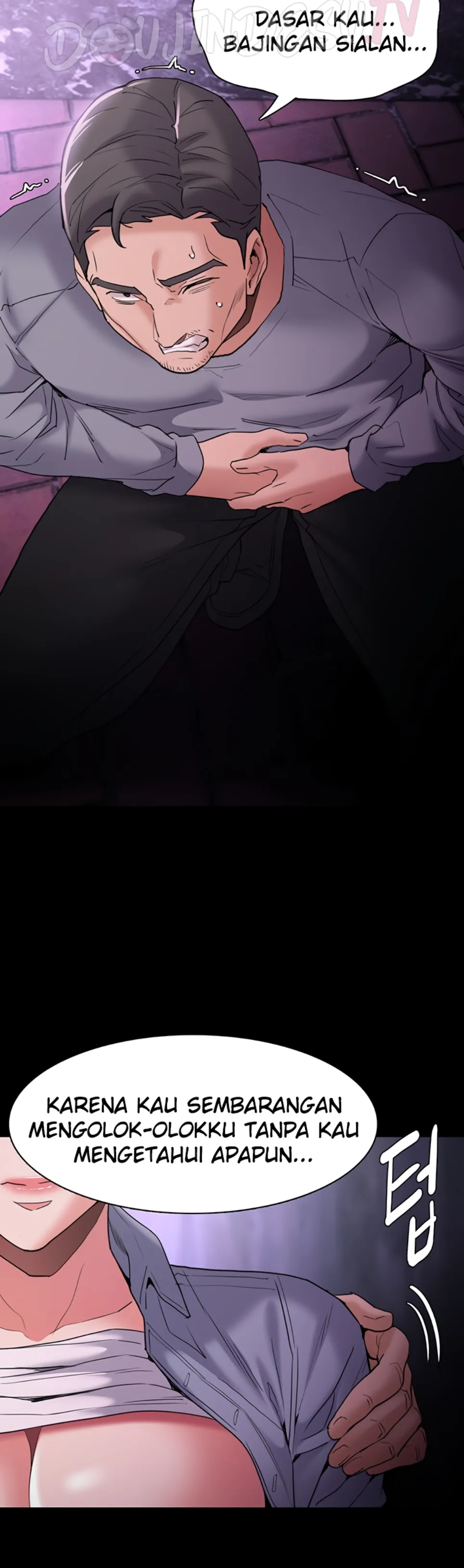 Wicked Diary - Chapter 108 33