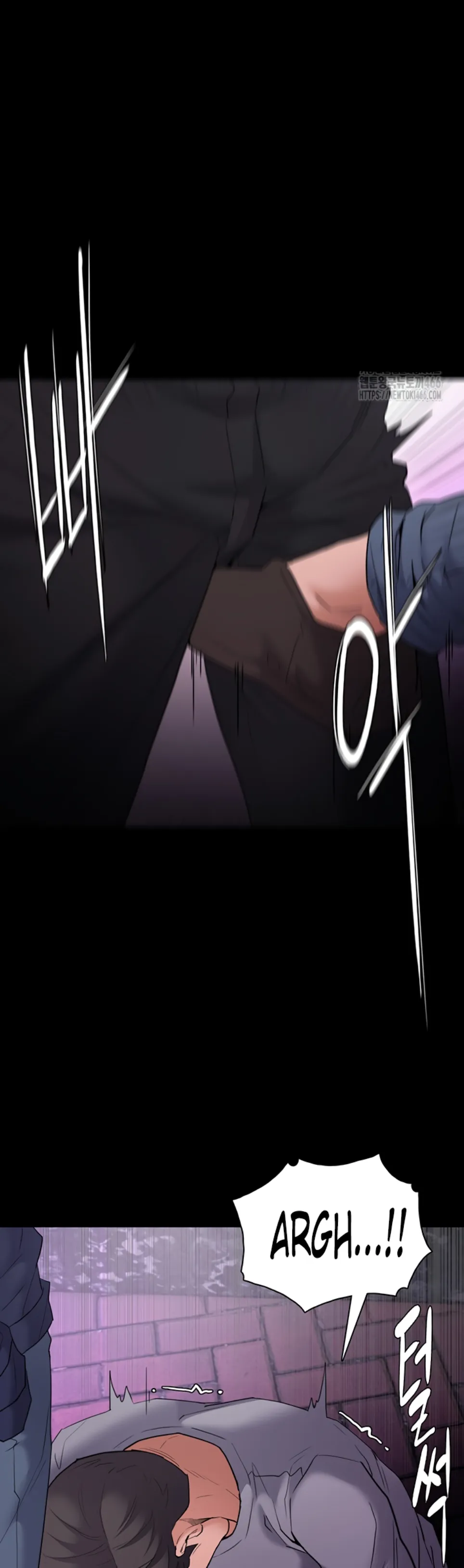 Wicked Diary - Chapter 108 30