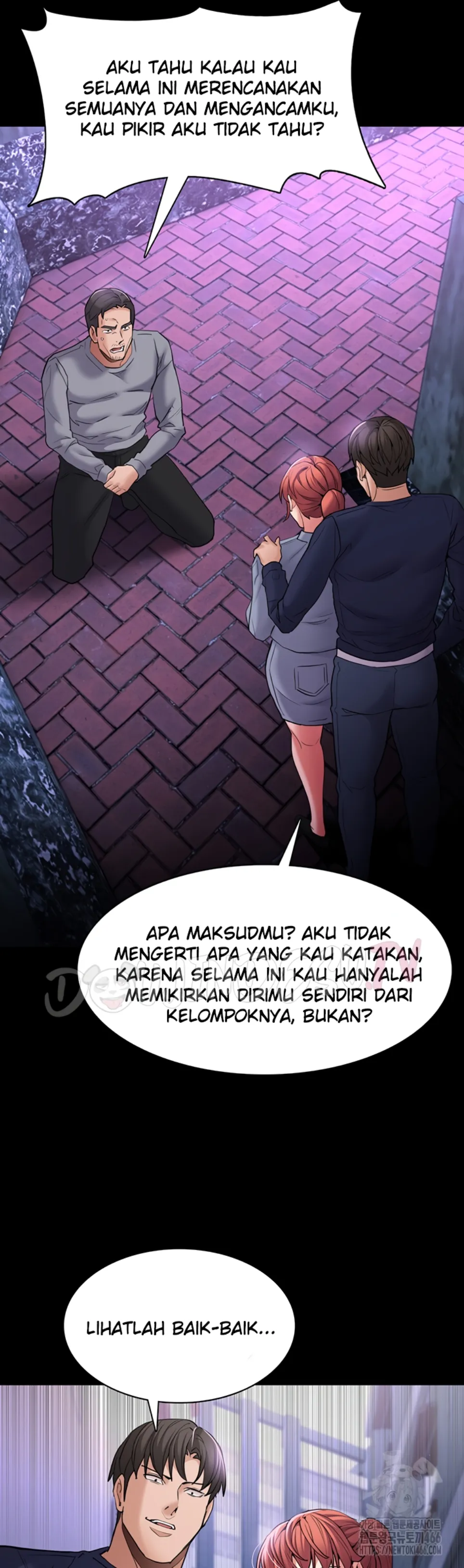 Wicked Diary - Chapter 108 35