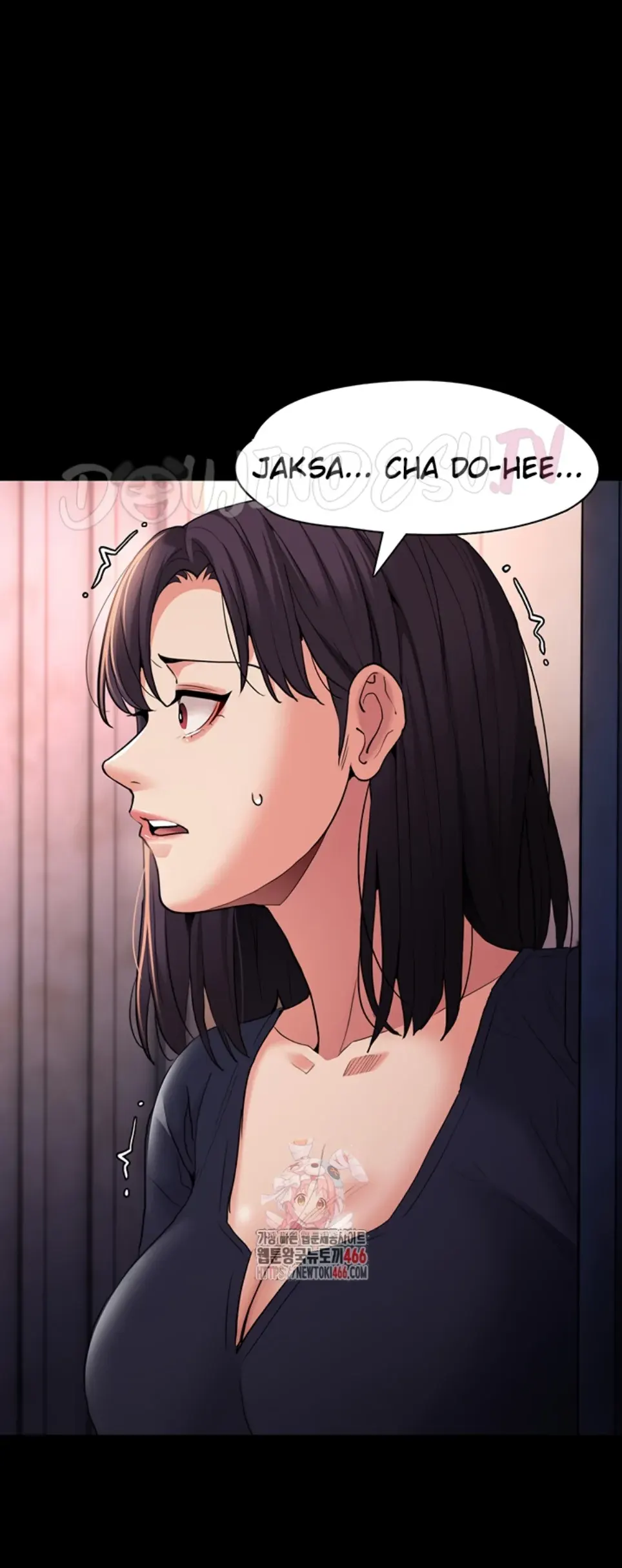 Wicked Diary - Chapter 108 1