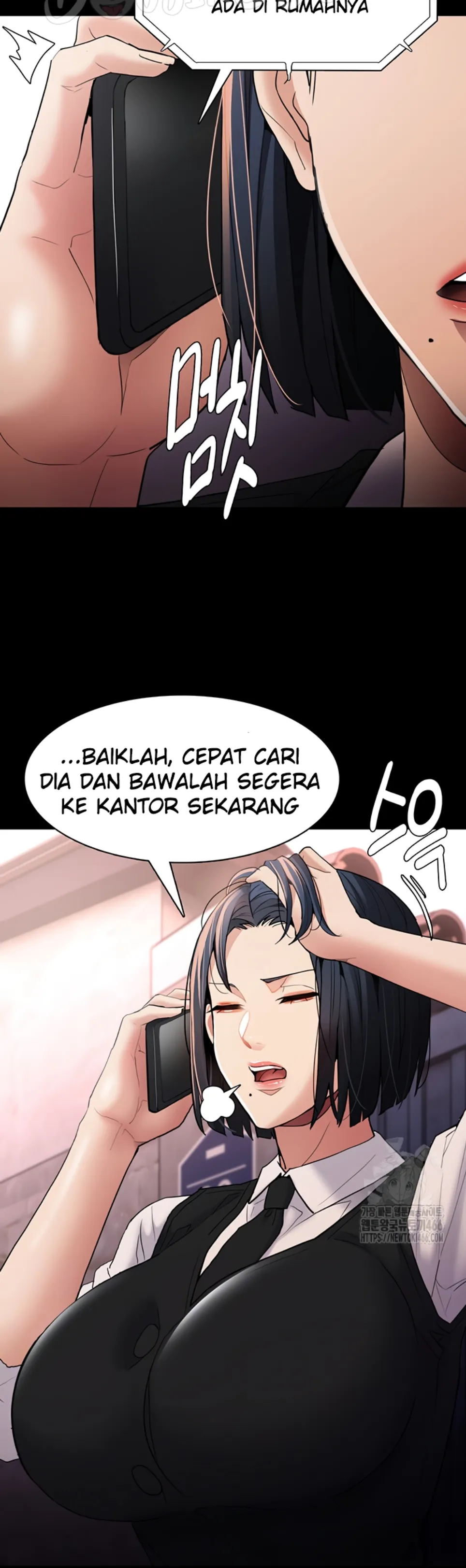 Wicked Diary - Chapter 108 12