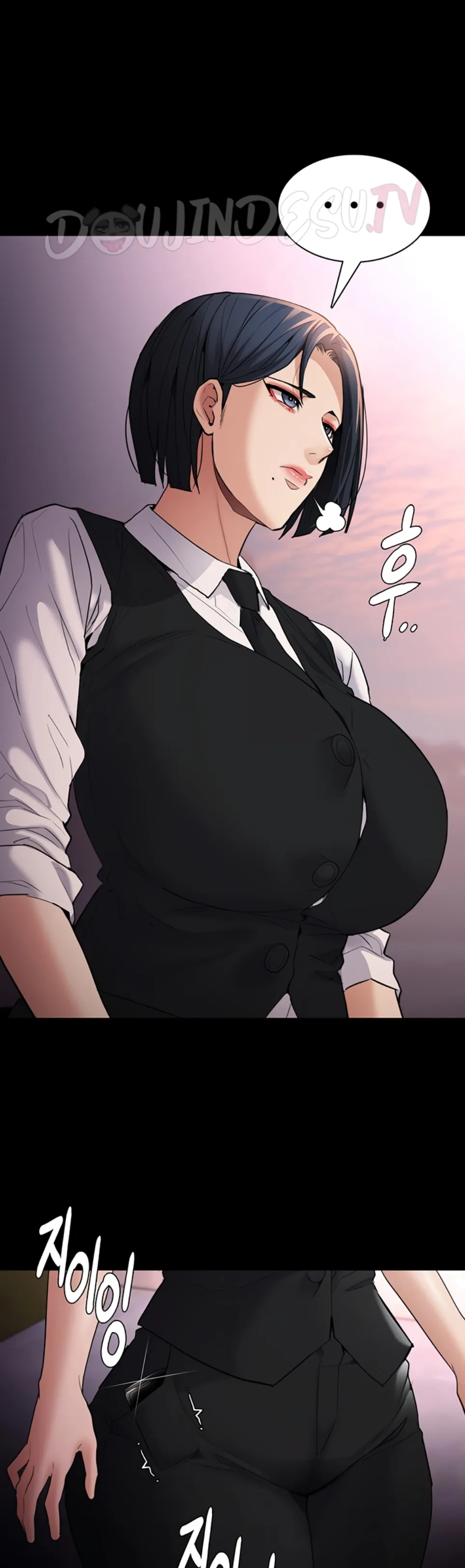Wicked Diary - Chapter 108 10