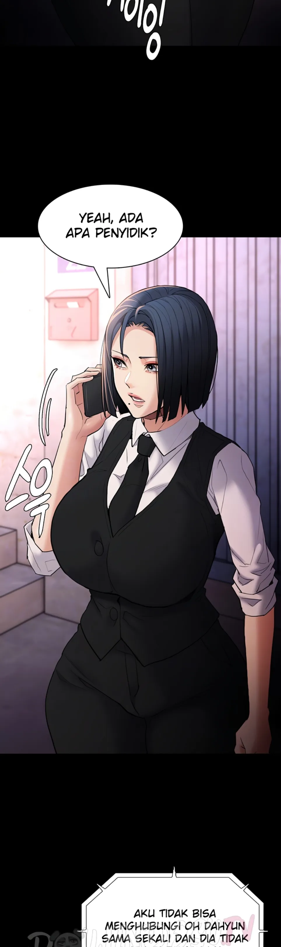 Wicked Diary - Chapter 108 11