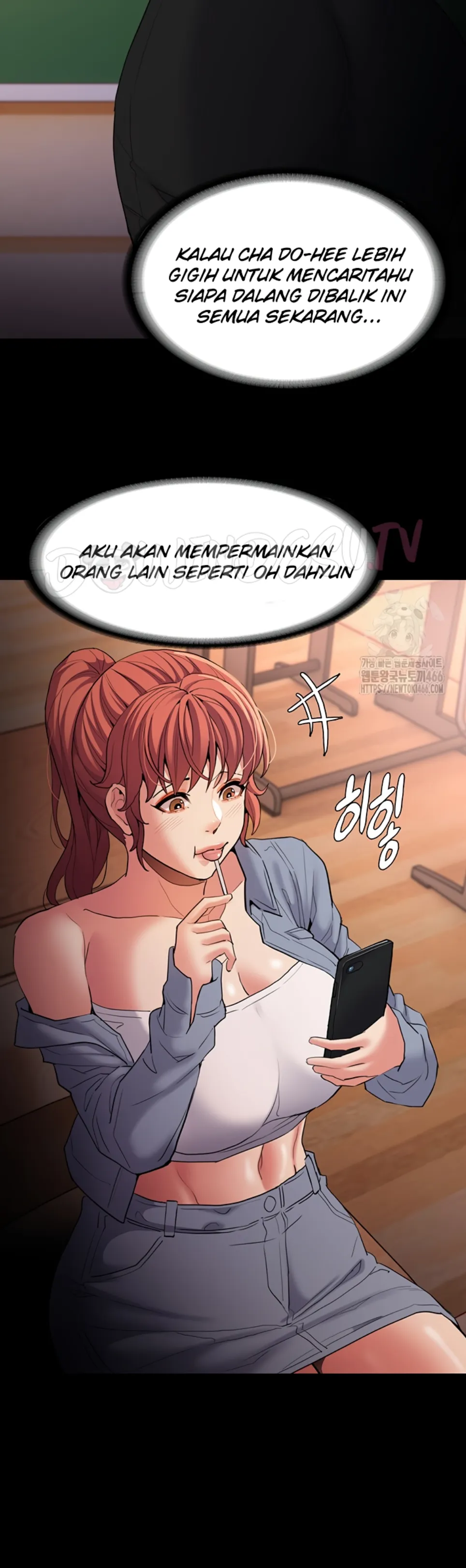 Wicked Diary - Chapter 108 17