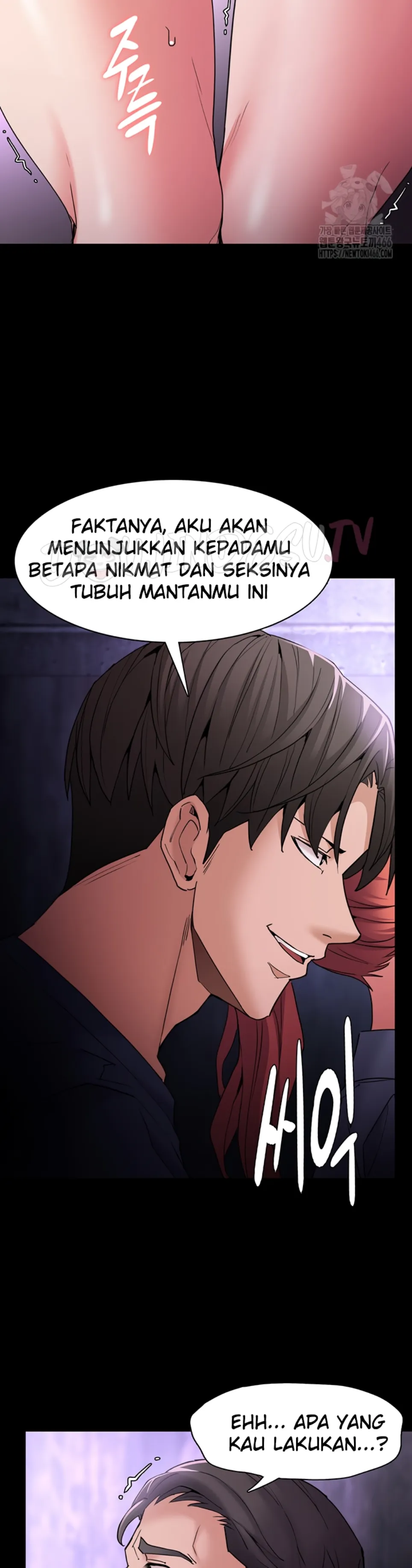 Wicked Diary - Chapter 108 42