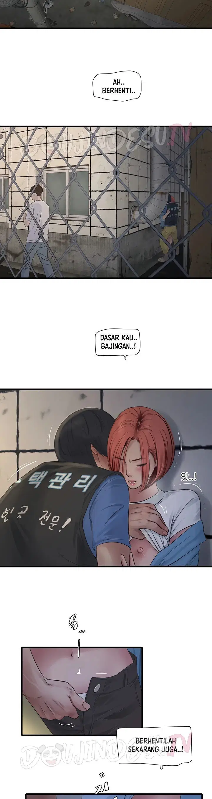 The Hole Diary - Chapter 83 2