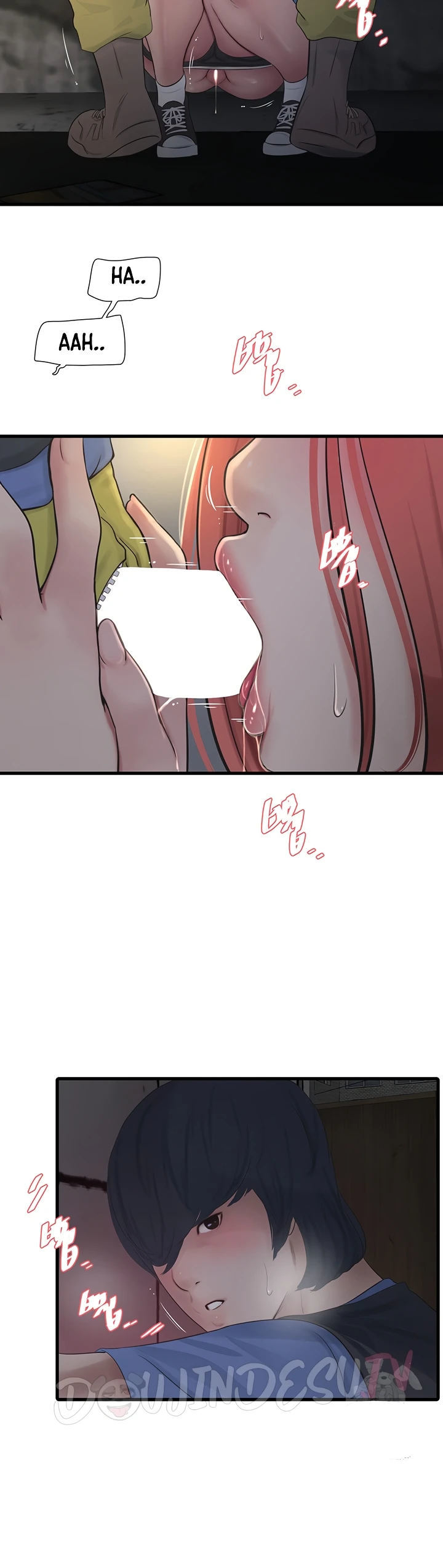 The Hole Diary - Chapter 83 12