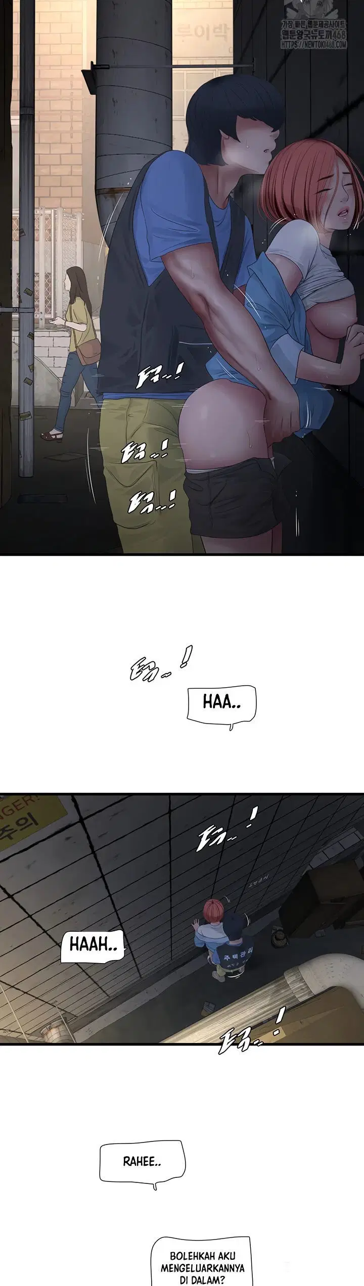 The Hole Diary - Chapter 83 14