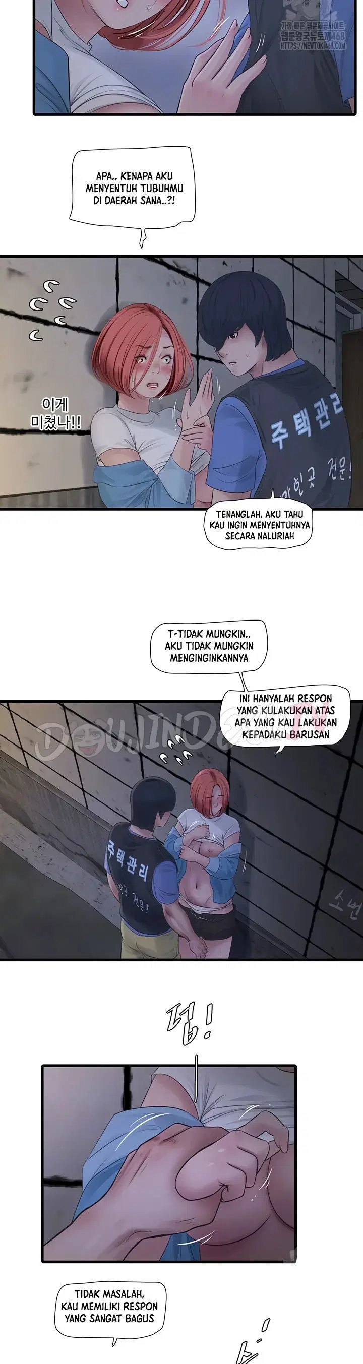 The Hole Diary - Chapter 83 7