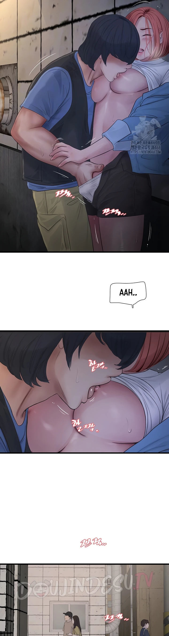 The Hole Diary - Chapter 83 4