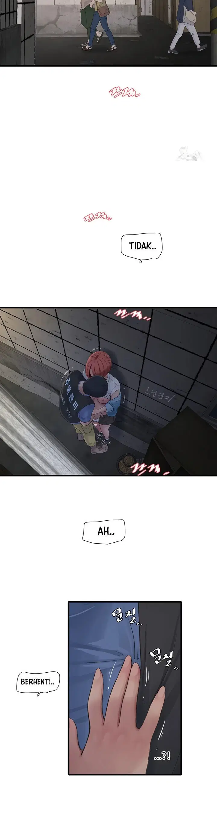 The Hole Diary - Chapter 83 5