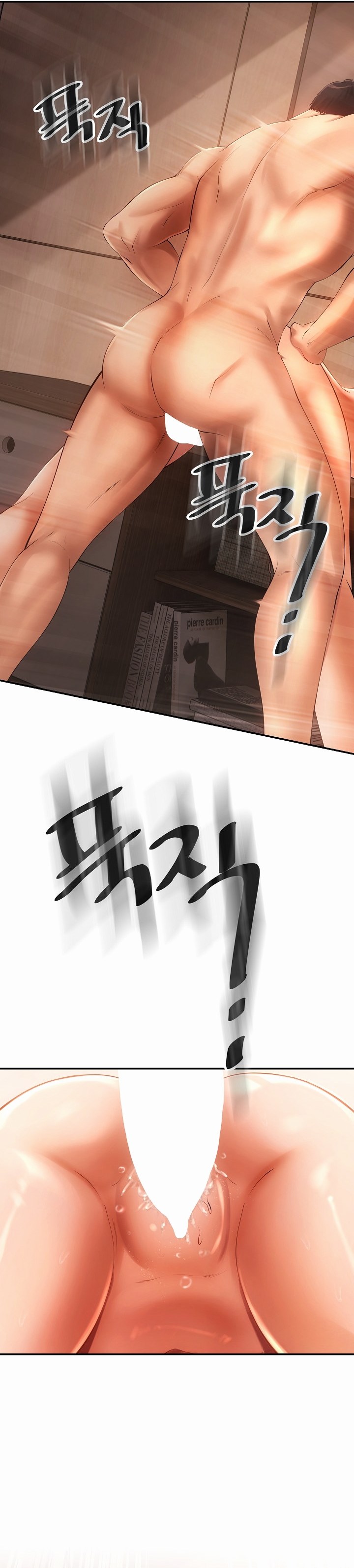 The Intentions of the Neighborhood Meeting - Chapter 22 26