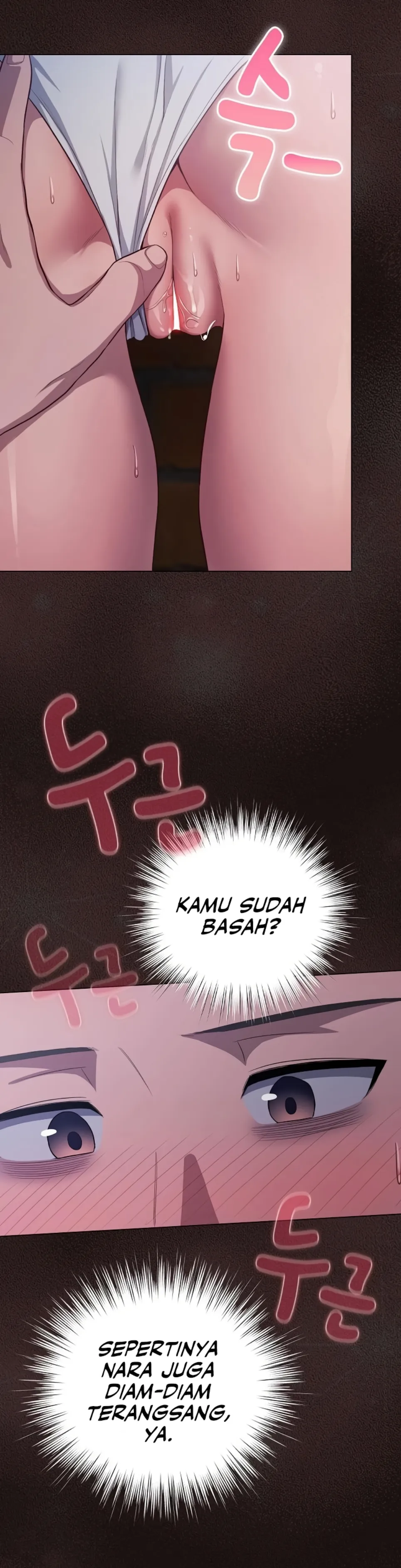 The General Is Here! - Chapter 32 28