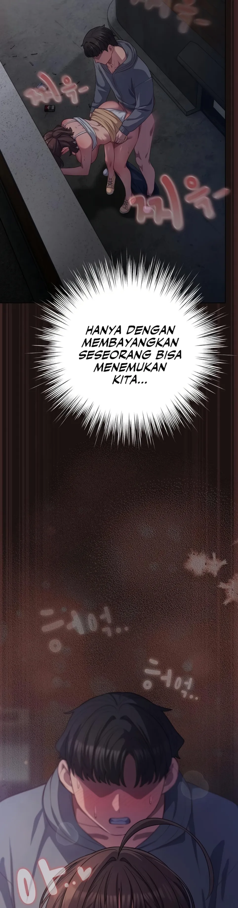 The General Is Here! - Chapter 32 39