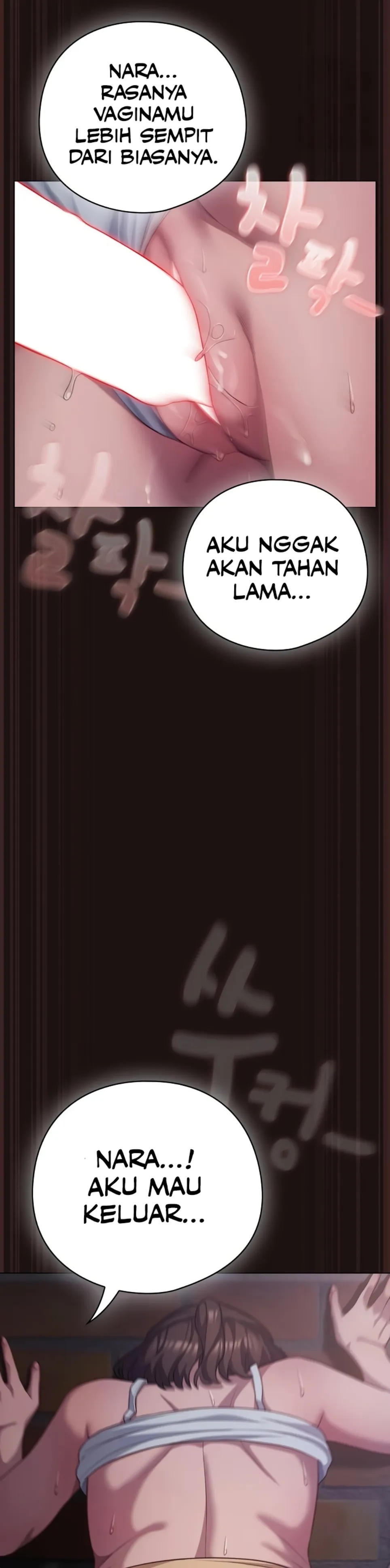 The General Is Here! - Chapter 32 41