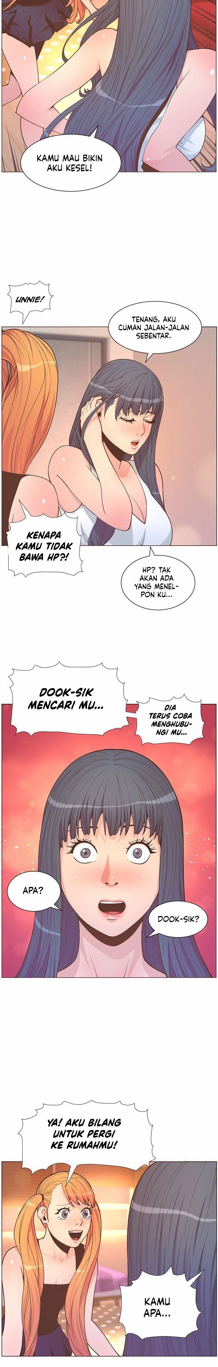 The Savory Girl - Chapter 62 11