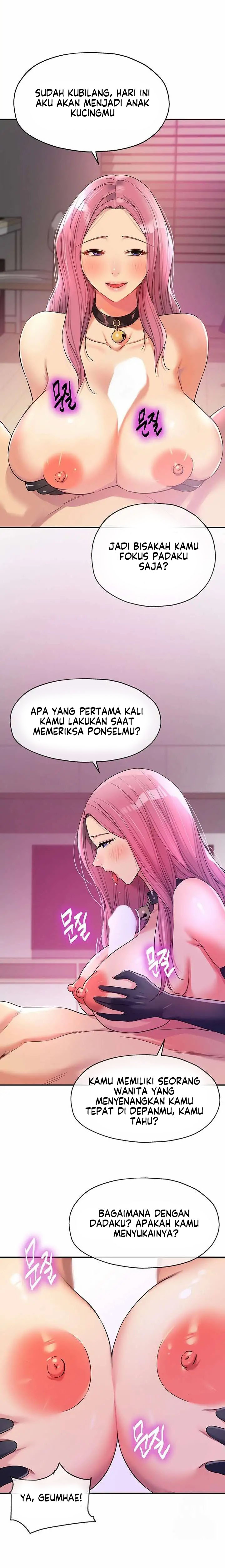 The Pleasure Shop - Chapter 117 3
