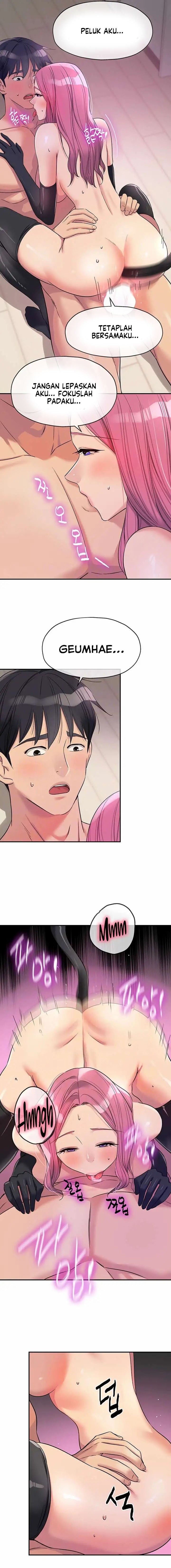 The Pleasure Shop - Chapter 117 7