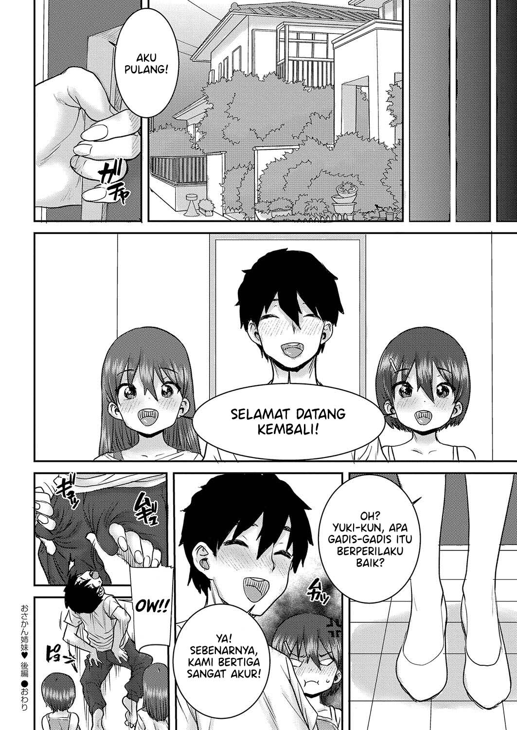 The Two Sisters - Chapter 2 end 25