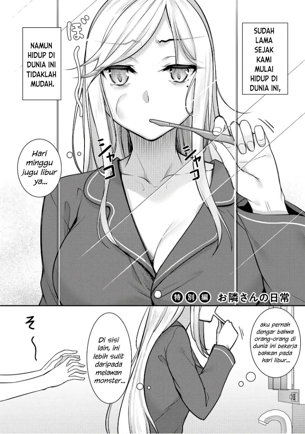 Chotto dake Ai ga Omoi Dark Elf ga Isekai kara Oikakete Kita - Chapter 12.5 10