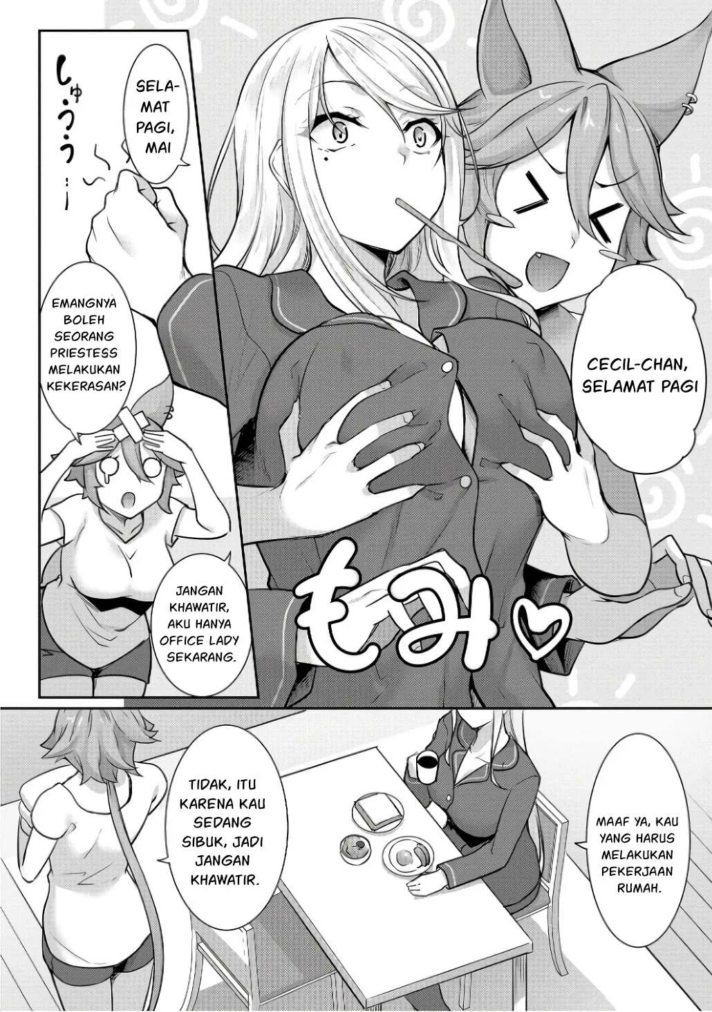 Chotto dake Ai ga Omoi Dark Elf ga Isekai kara Oikakete Kita - Chapter 12.5 11